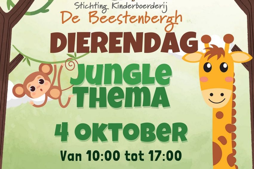 kinderboerderij